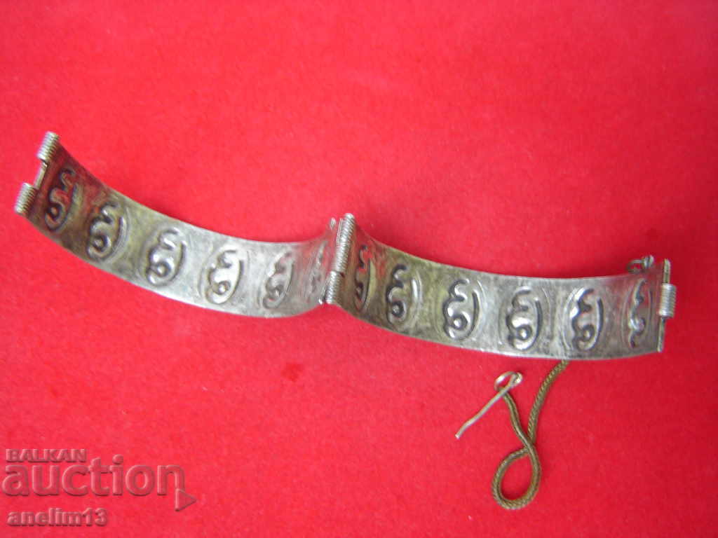 Livrarea STARA brățară de argint