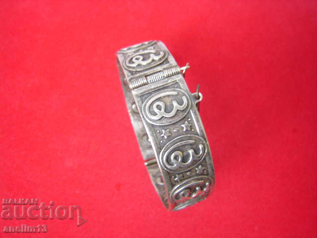 СТАРА ПОСРЕБРЕНА ГРИВНА