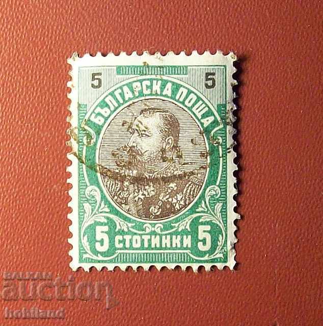 1901 Prince Ferdinand I April 20