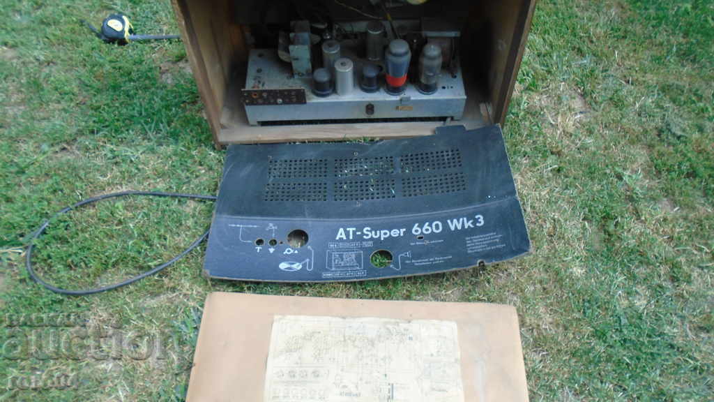 Auction AT-SUPER 660 Wk3 Auction AT-SUPER 660 Wk3