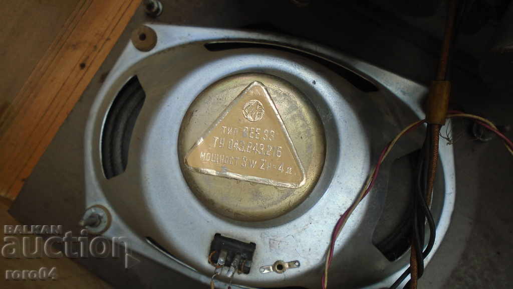 AT-SUPER 660 Wk3 - 6