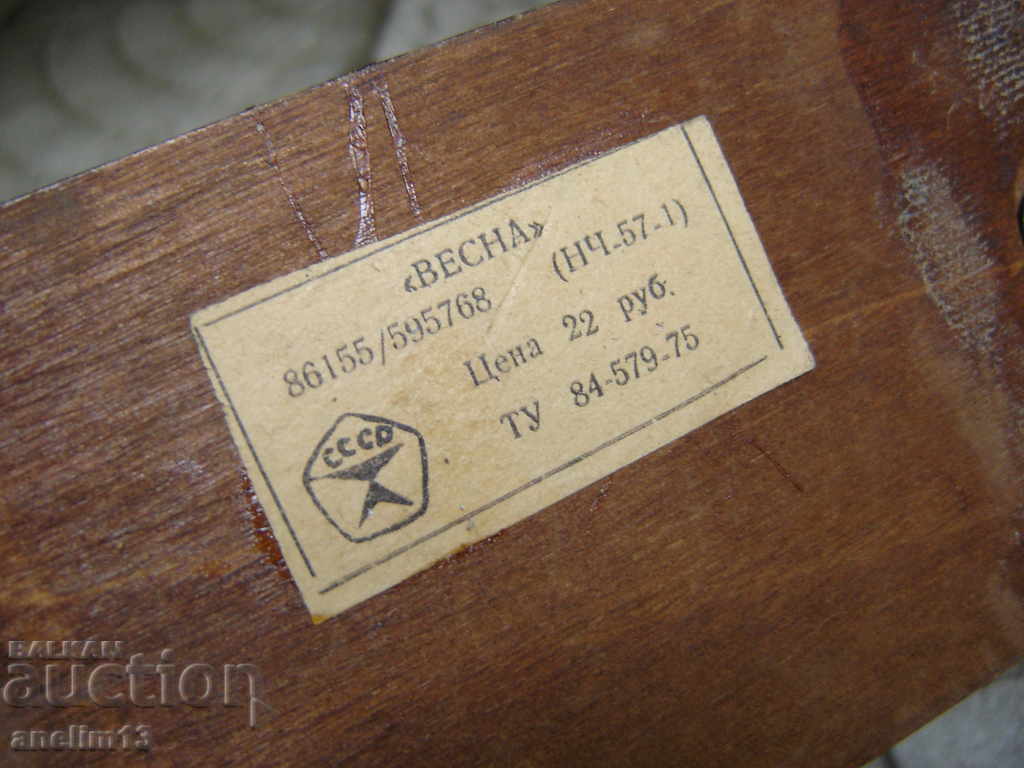 Ceas STAR desktop-VESNA - 5 Ceas STAR desktop-VESNA - 5