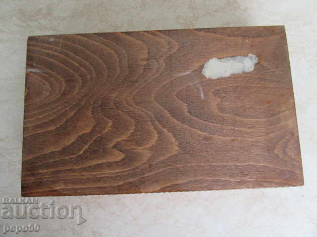 Delivery of PIROGRAPHED BOX FOR CIGARETTES FROM SOCA (20,5x12,5x4,5cm) Delivery of PIROGRAPHED BOX FOR CIGARETTES FROM SOCA (20,5x12,5x4,5cm)