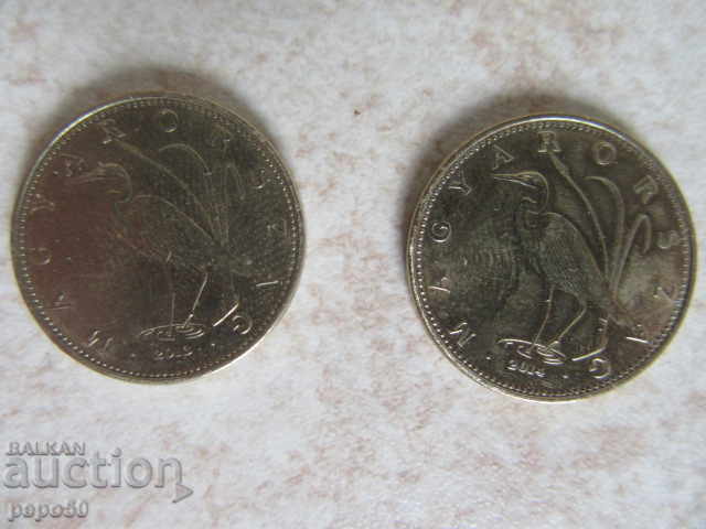 2 coins X5 FORINT - HUNGARY with price 1.00 BGN | € 0.51 2 coins X5 FORINT - HUNGARY with price 1.00 BGN | € 0.51