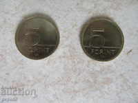 2 monede X5 FORINTA - UNGARIA