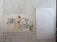 CHILDREN'S SPORTS GREETING CARD / 11 x 19.5 cm /