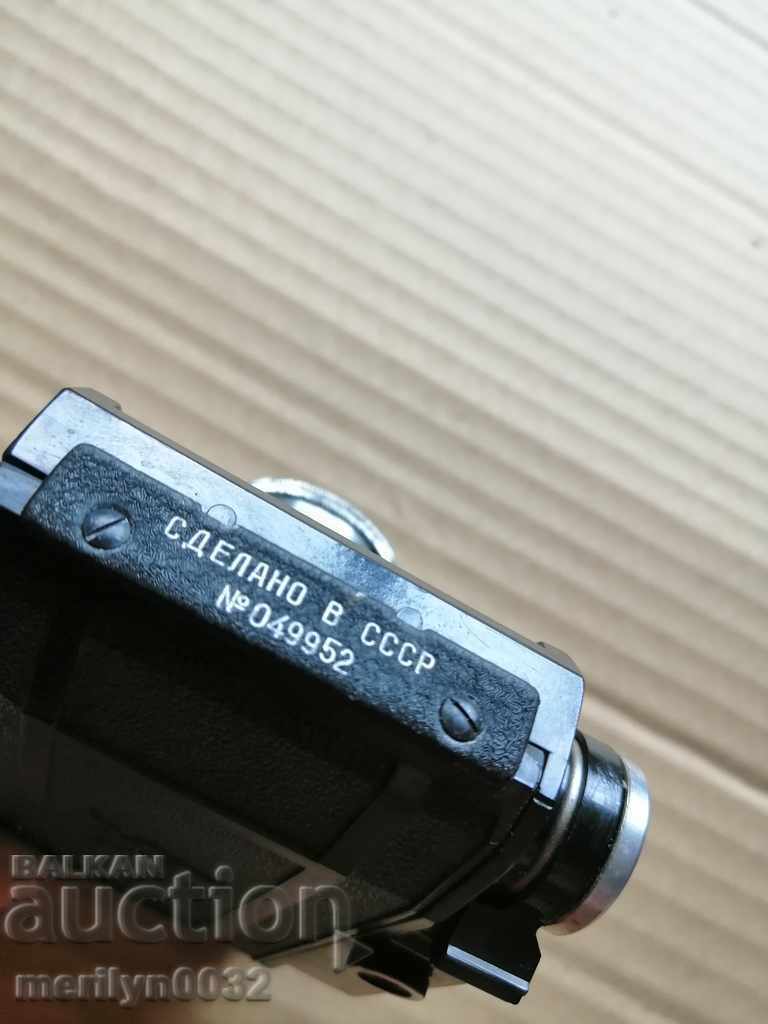 Camera "CHANGE" 4 photos photo of the USSR - 6 Camera "CHANGE" 4 photos photo of the USSR - 6