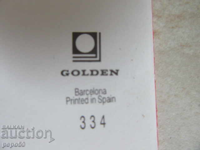 Auction SPANISH GREETING CARD WITH ENVELOPE / 10,5x16,5cm / Auction SPANISH GREETING CARD WITH ENVELOPE / 10,5x16,5cm /