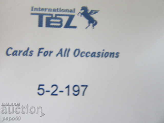 Auction BEAUTIFUL GREETING CARD WITH ENVELOPE / 18.5x12 cm / Auction BEAUTIFUL GREETING CARD WITH ENVELOPE / 18.5x12 cm /