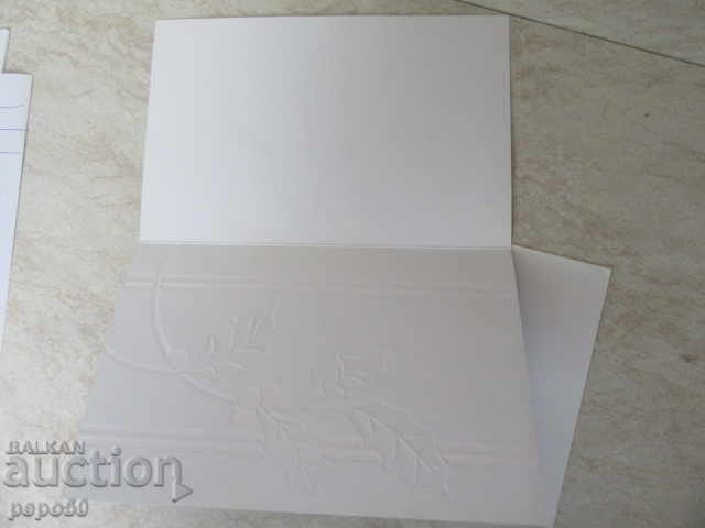 Delivery of BEAUTIFUL GREETING CARD WITH ENVELOPE / 18.5x12 cm / Delivery of BEAUTIFUL GREETING CARD WITH ENVELOPE / 18.5x12 cm /