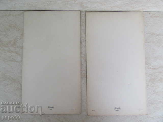 BEAUTIFUL ITALIAN GREETING CARDS / 11x19.5 cm / with price 2.00 BGN | € 1.02 BEAUTIFUL ITALIAN GREETING CARDS / 11x19.5 cm / with price 2.00 BGN | € 1.02