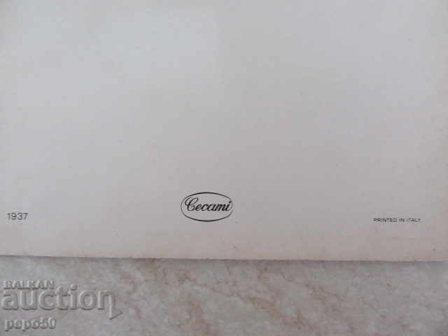 Auction BEAUTIFUL ITALIAN GREETING CARDS / 11x19.5 cm / Auction BEAUTIFUL ITALIAN GREETING CARDS / 11x19.5 cm /