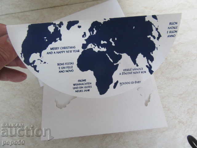 "WORLD" NEW YEAR CARD WITH ENVELOPE / 19x11.5 cm / - 5 "WORLD" NEW YEAR CARD WITH ENVELOPE / 19x11.5 cm / - 5