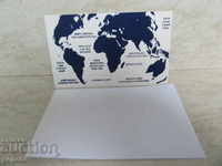 "WORLD" NEW YEAR CARD WITH ENVELOPE / 19x11.5 cm /