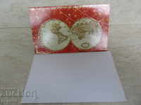NEW YEAR'S CARD WITH ENVELOPE / 19x11.5 cm /
