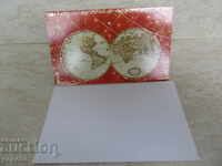 FELICITARE DE ANUL NOU CU PLIC/19x11,5cm/