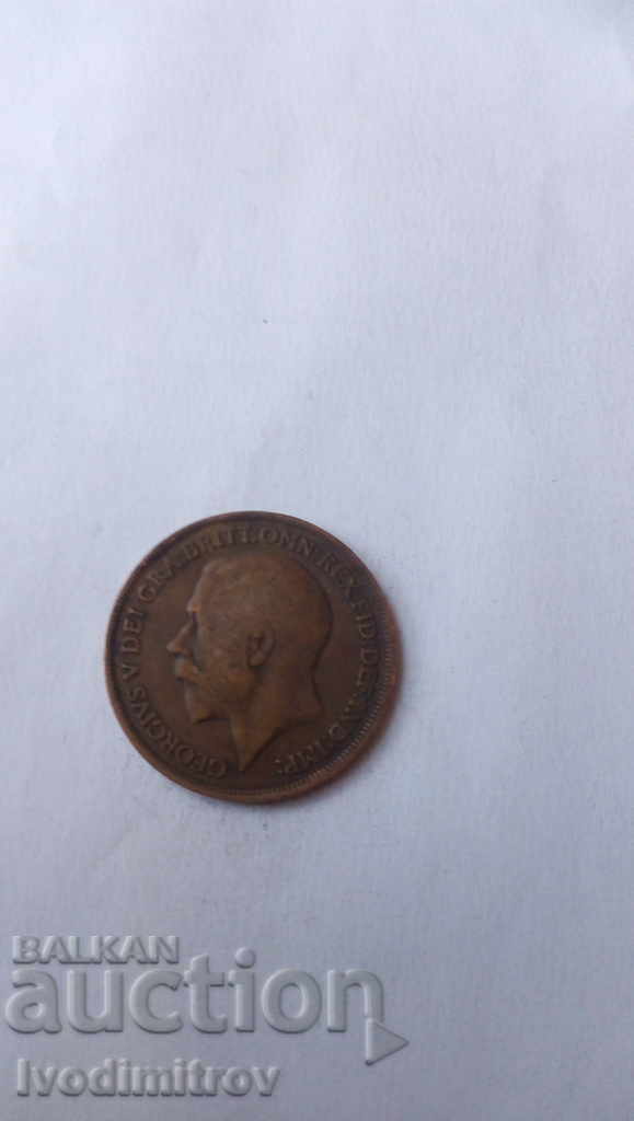 Great Britain 1 penny 1913 with price 2.35 BGN | € 1.20 Great Britain 1 penny 1913 with price 2.35 BGN | € 1.20