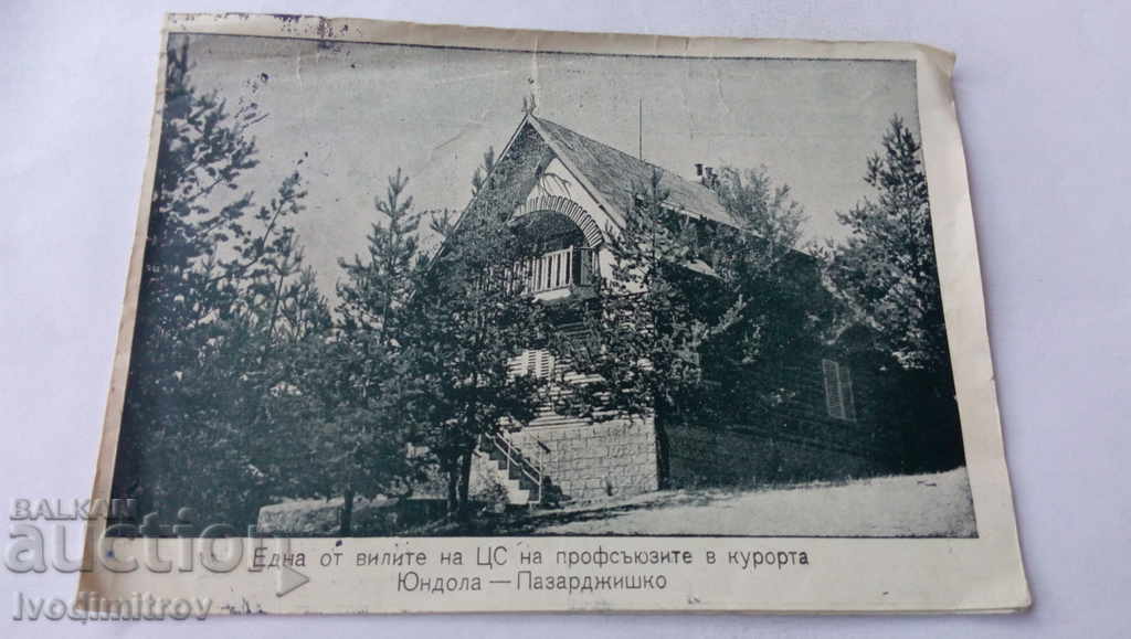 Yundola One of the villas of the Central Committee of the trade unions in the resort 1954