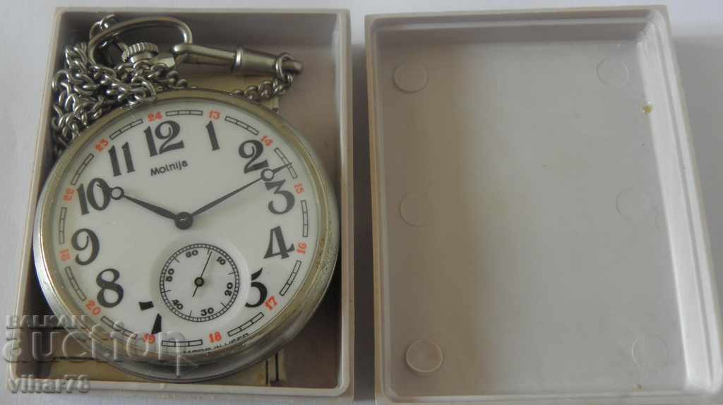 POCKET WATCH- MOLNIJA-MOLNIJA-WITH BOX AND DOCUMENT with price 199.99 BGN | € 102.25 POCKET WATCH- MOLNIJA-MOLNIJA-WITH BOX AND DOCUMENT with price 199.99 BGN | € 102.25