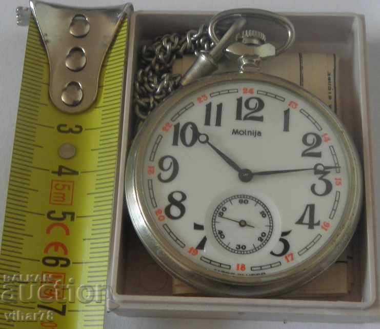 POCKET WATCH- MOLNIJA-MOLNIJA-WITH BOX AND DOCUMENT - 6 POCKET WATCH- MOLNIJA-MOLNIJA-WITH BOX AND DOCUMENT - 6