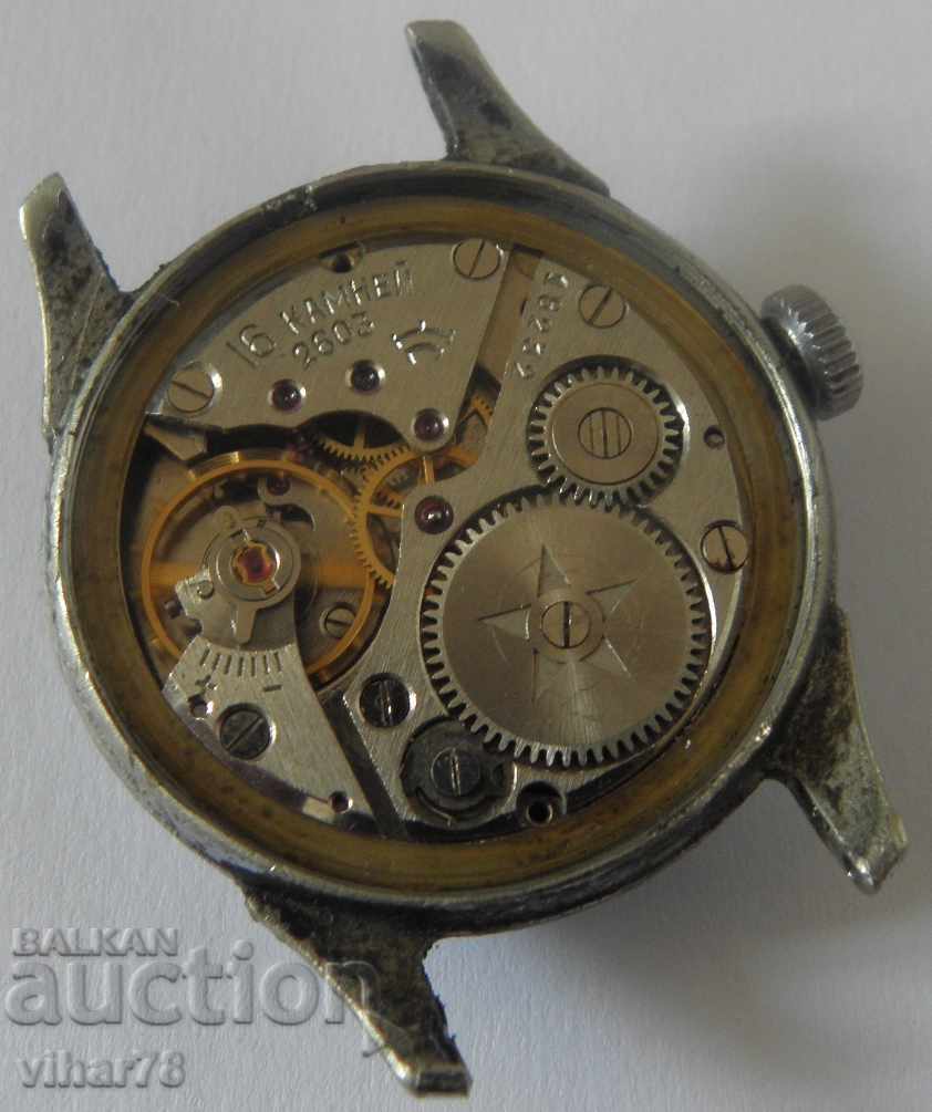 Auction WATCH WORLD Auction WATCH WORLD