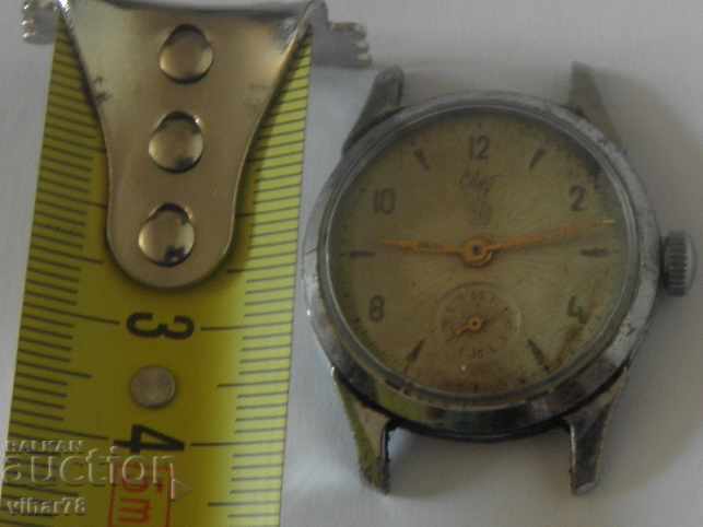 WATCH WORLD - 5 WATCH WORLD - 5