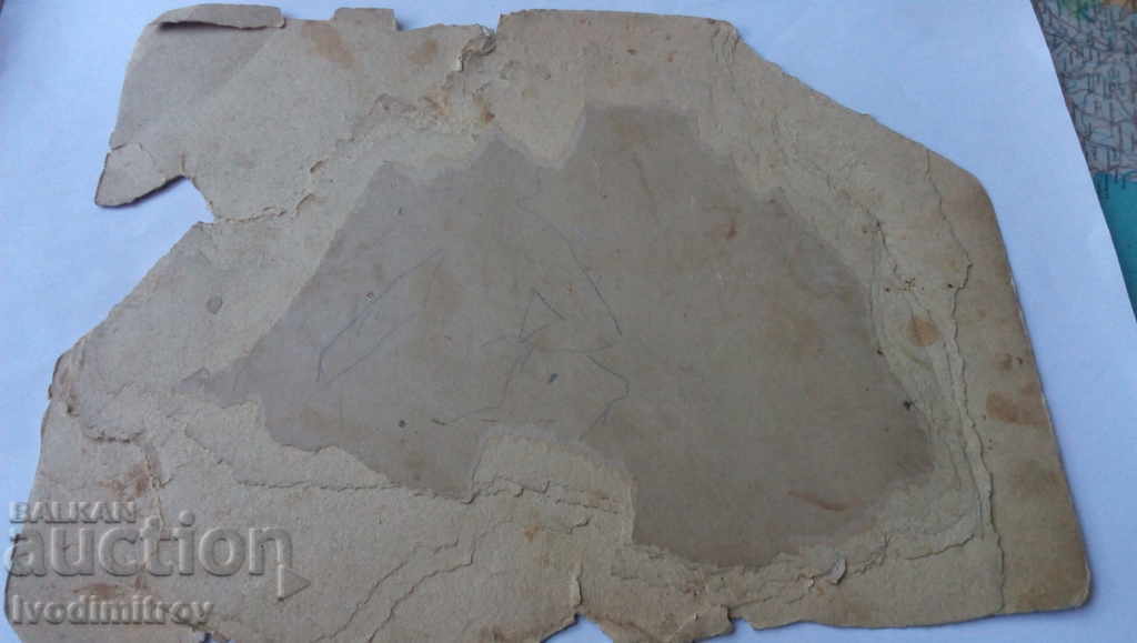 Photo Retro Car Cardboard with price 5.35 BGN | € 2.74 Photo Retro Car Cardboard with price 5.35 BGN | € 2.74