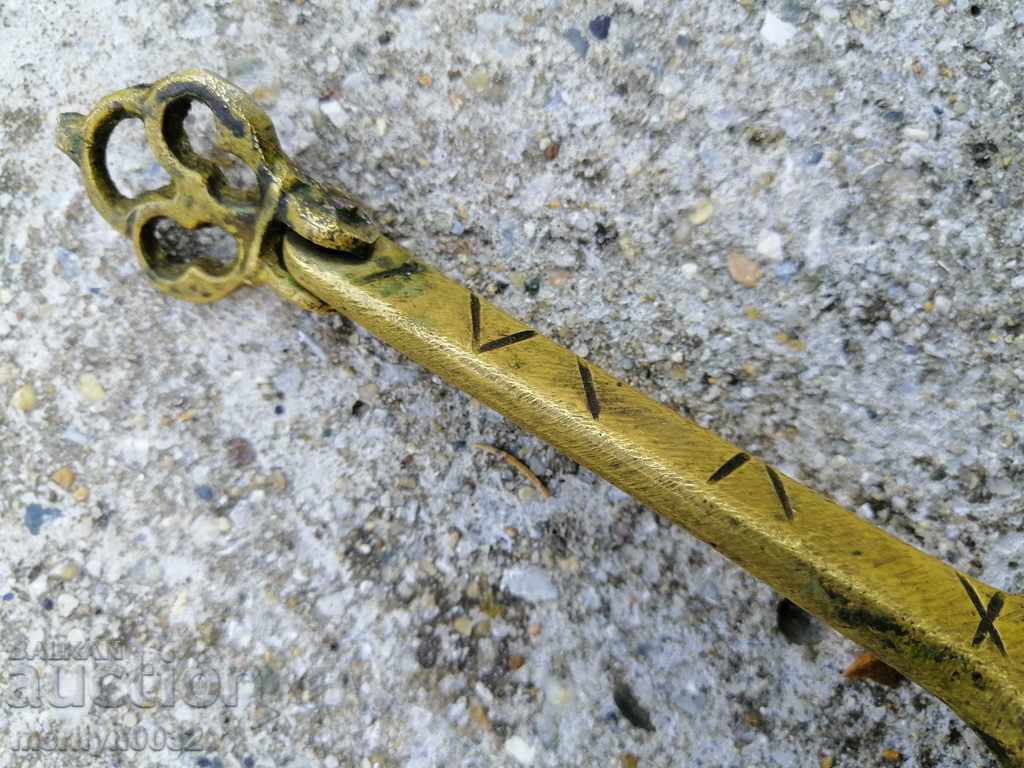 Revival-era (Renaissance-era) masat, second half of the 19th century with price 129.90 BGN | € 66.42 Revival-era (Renaissance-era) masat, second half of the 19th century with price 129.90 BGN | € 66.42