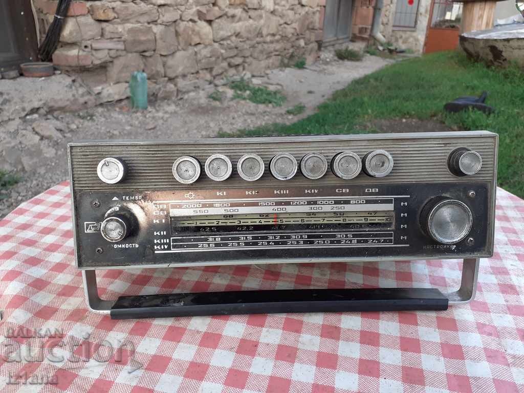 Old radio, radio receiver Geologist - 5