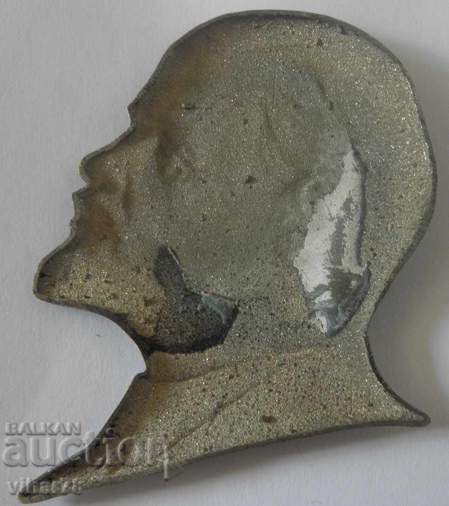 Plachetă Lenin - 5