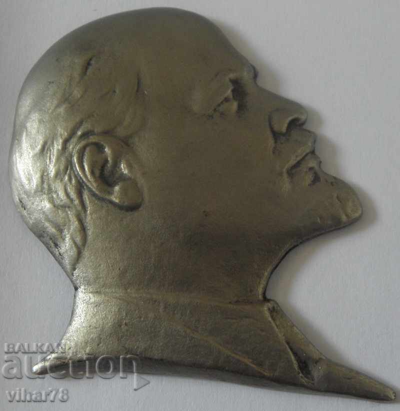 Placa lui Lenin