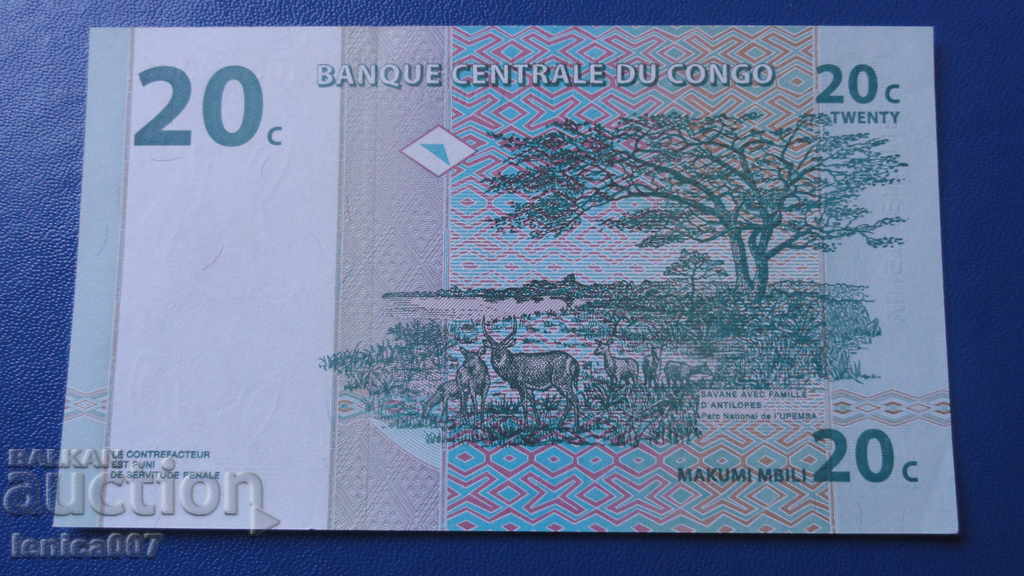 Доставка на Конго 1997г. - 20 сантима Доставка на Конго 1997г. - 20 сантима