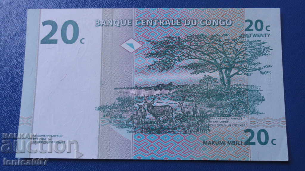 Конго 1997г. - 20 сантима - 6 Конго 1997г. - 20 сантима - 6