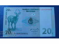 Κονγκό 1997 - 20 σεντ
