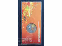 Rusia 2013 - 25 de ruble „Light and Snowflake Sochi 2014”