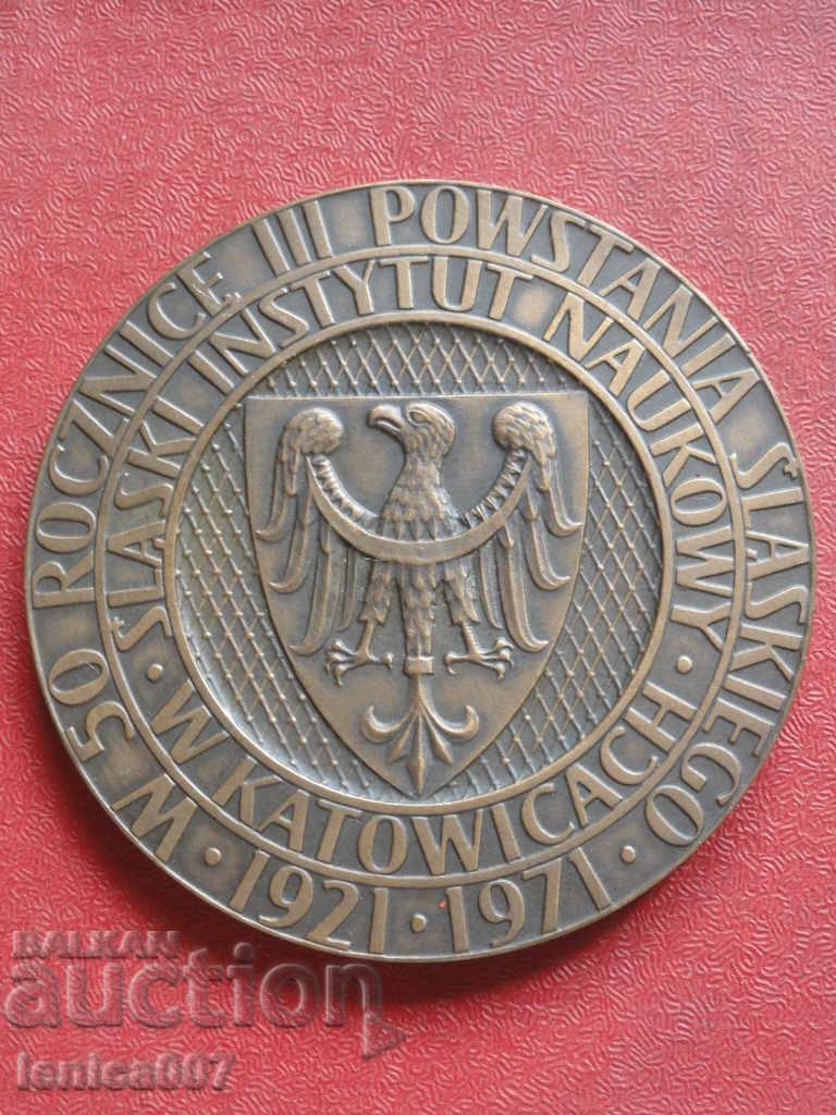 Δημοπρασία Πολωνία 1991 - Βαρύ μετάλλιο επιτραπέζιο σε κουτί Δημοπρασία Πολωνία 1991 - Βαρύ μετάλλιο επιτραπέζιο σε κουτί