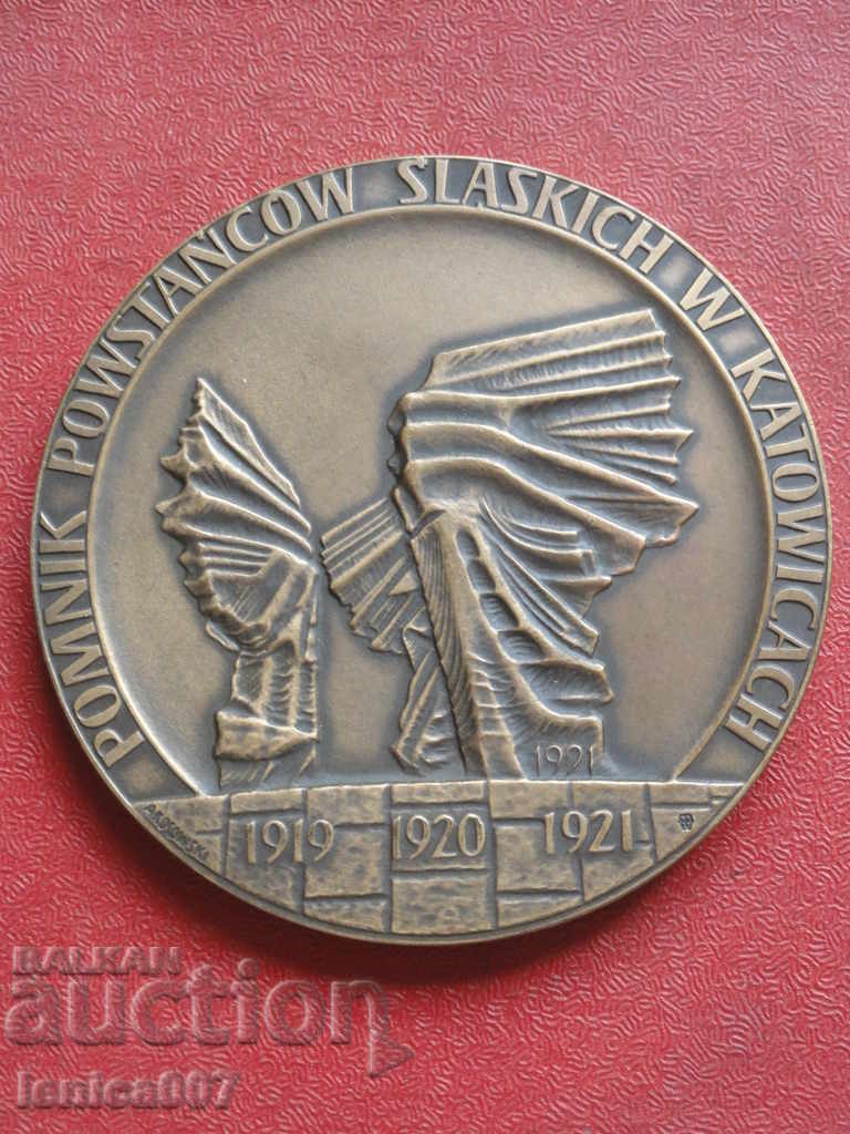 Παράδοση Πολωνία 1991 - Βαρύ μετάλλιο επιτραπέζιο σε κουτί Παράδοση Πολωνία 1991 - Βαρύ μετάλλιο επιτραπέζιο σε κουτί