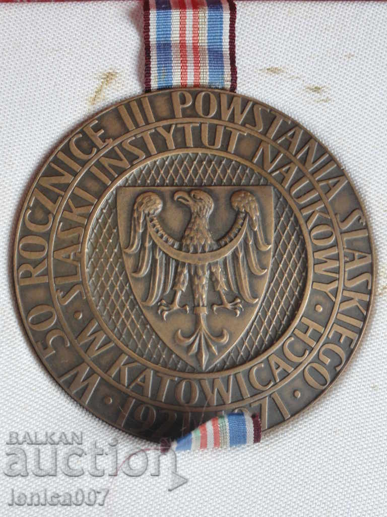 Πολωνία 1991 - Βαρύ μετάλλιο επιτραπέζιο σε κουτί - 5 Πολωνία 1991 - Βαρύ μετάλλιο επιτραπέζιο σε κουτί - 5