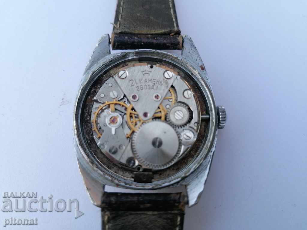 Колекционерски часовник Ракета - 5 Колекционерски часовник Ракета - 5