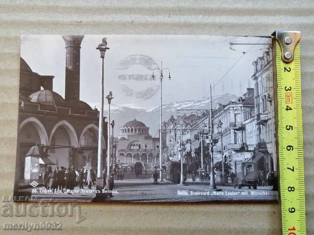 Licitație Fotografia veche, carte poștală Sofia Licitație Fotografia veche, carte poștală Sofia