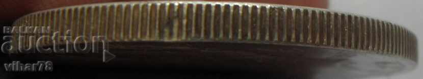 Delivery of US $ 1 1922 - MOST PROBABLY A COPY Delivery of US $ 1 1922 - MOST PROBABLY A COPY