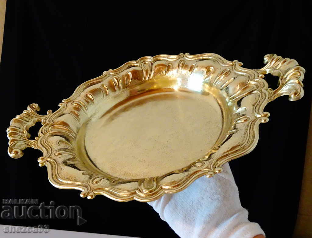 Χάλκινο φρουτιέρα, πιατέλα 1 kg., μπαρόκ με τιμή 86.00 BGN | € 43.97