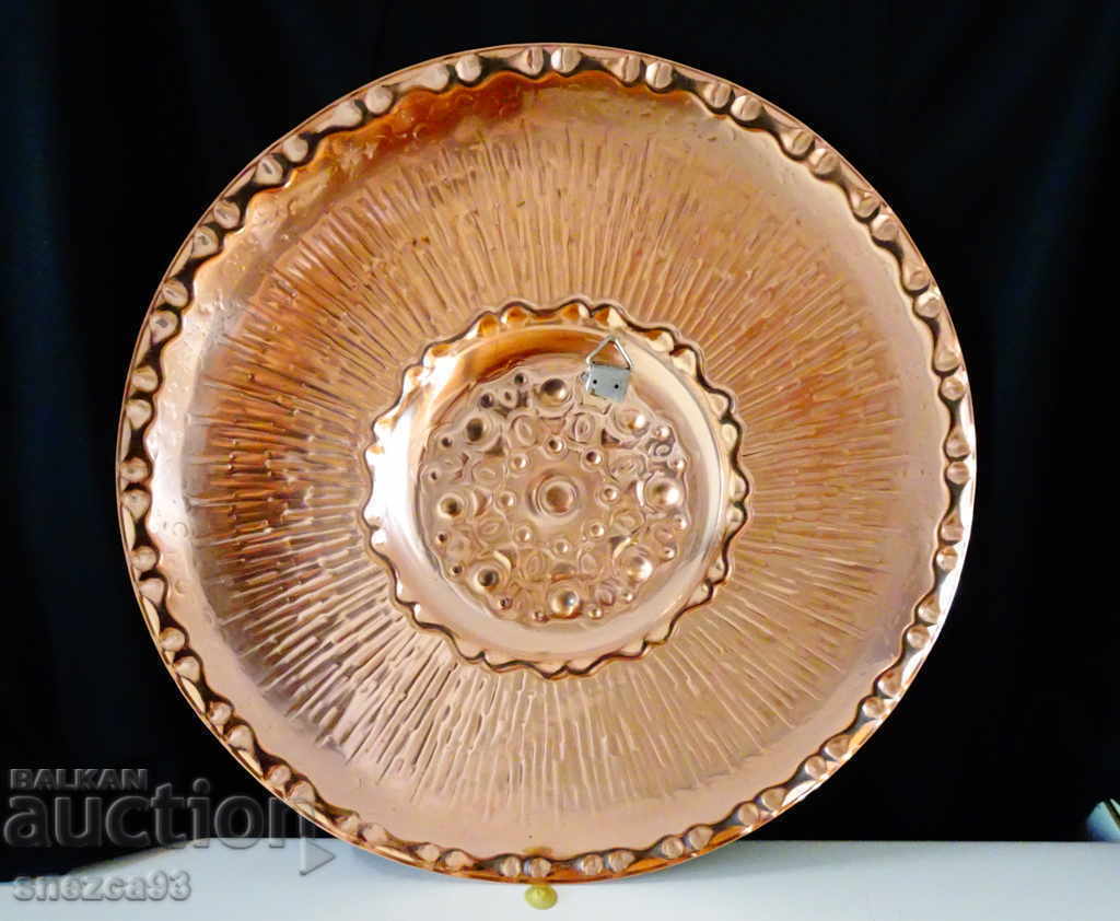 Παράδοση Χάλκινο πάνελ, πιάτο, σκεύος σερβιρίσματος 38 εκ., ετικέτα