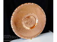 Copper fruit bowl, plate, panel HMZ Echt Handarbeit.