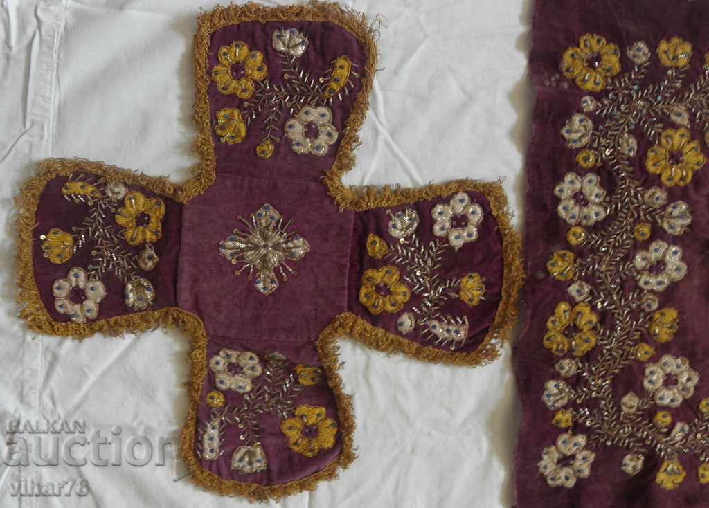 Auction over 100 annual church attributes FROM THE COVER-COVER-CROSS Auction over 100 annual church attributes FROM THE COVER-COVER-CROSS