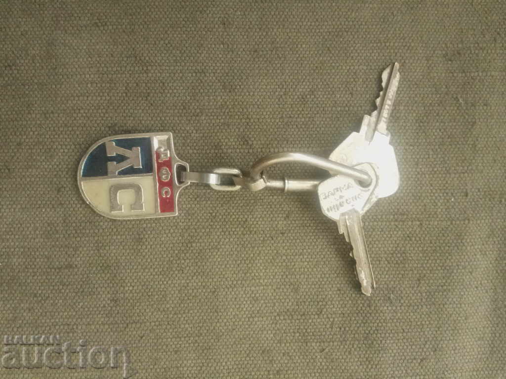 key holder DFS Levski with price 100.00 BGN | € 51.13