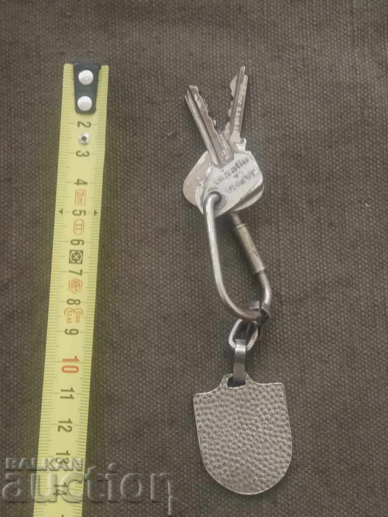 Auction  key holder DFS Levski