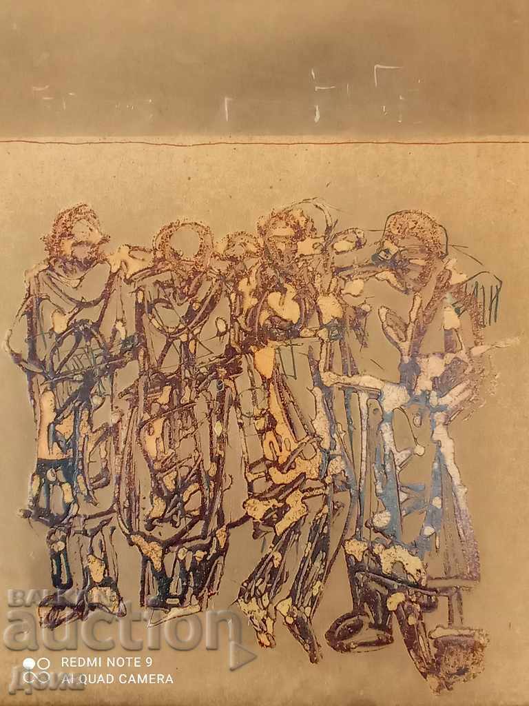 Interesanta POZA veche din anii 70 cu preț € 30.68 | 60.00 BGN