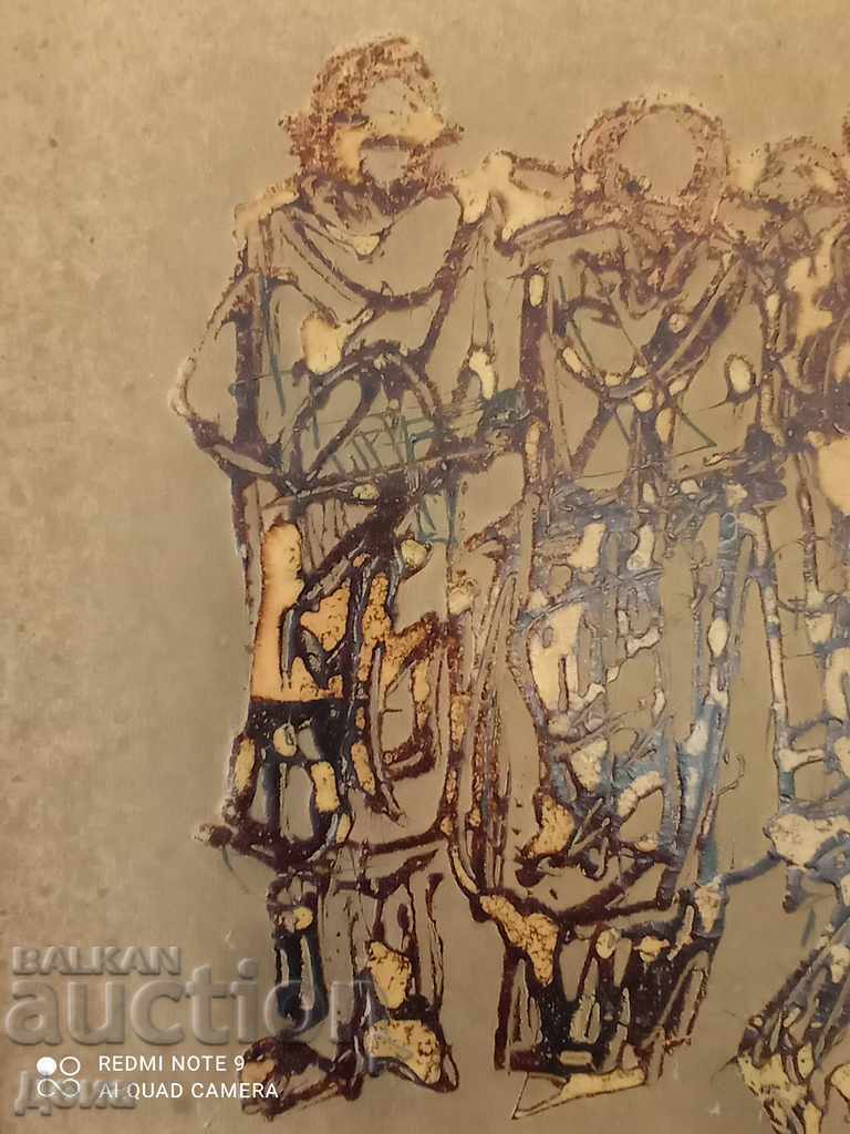 Δημοπρασία Ενδιαφέρουσα παλιά ΕΙΚΟΝΑ από τη δεκαετία του '70 Δημοπρασία Ενδιαφέρουσα παλιά ΕΙΚΟΝΑ από τη δεκαετία του '70