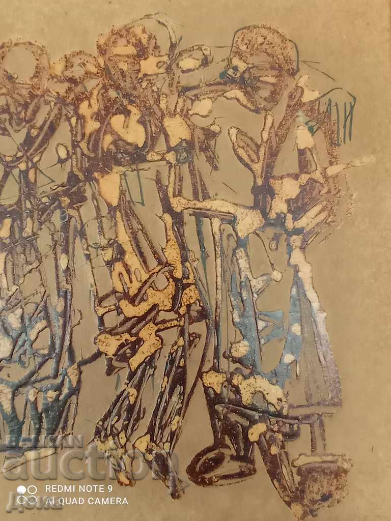 Παράδοση Ενδιαφέρουσα παλιά ΕΙΚΟΝΑ από τη δεκαετία του '70 Παράδοση Ενδιαφέρουσα παλιά ΕΙΚΟΝΑ από τη δεκαετία του '70